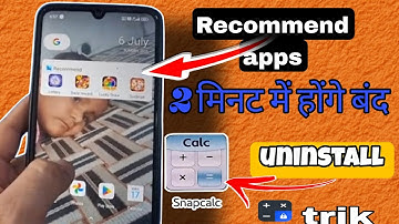 Home screen recommend apps delete kaise kare || How to uninstall snapcalc app | Recommend app delete