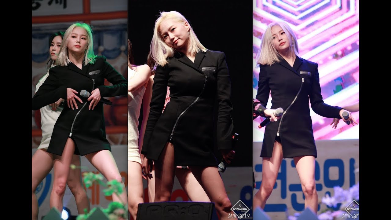 clc yeeun LiKE iT 씨엘씨 예은 라이크잇 190510 4k BY 147Company 옥천 한마음노래자랑 직캠 fancam