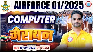 Airforce 01/2025 | Airforce Computer Marathon, Computer PYQ's For Airforce By Shivam Sir screenshot 1