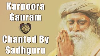 Sadhguru Chants Karpur Gauram Seamless Meditation Loop with Lyrics (and Meaning in English)