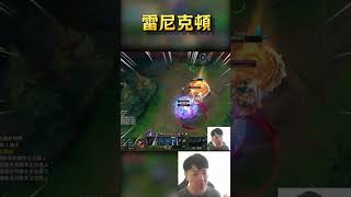 我這手臉控鱷魚選得真好！【西門夜說westdoor】