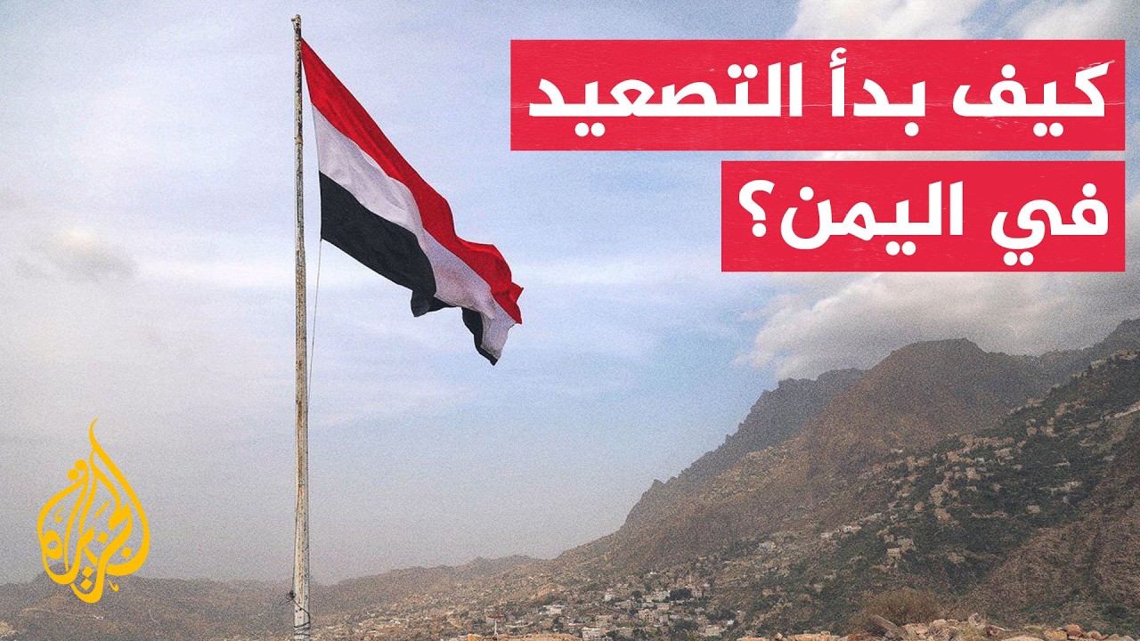 ������� ���� �������� �� ������ ������� �� �����
 - نشر قبل 10 دقيقة