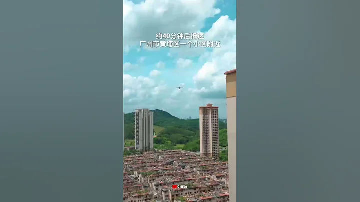 你的錄取通知書已起飛！這樣的「喜從天降」超酷的 - 天天要聞