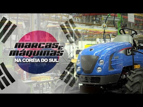 Video: ¿Quién fabrica los tractores ls?