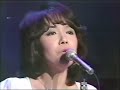 ブルー/渡辺真知子