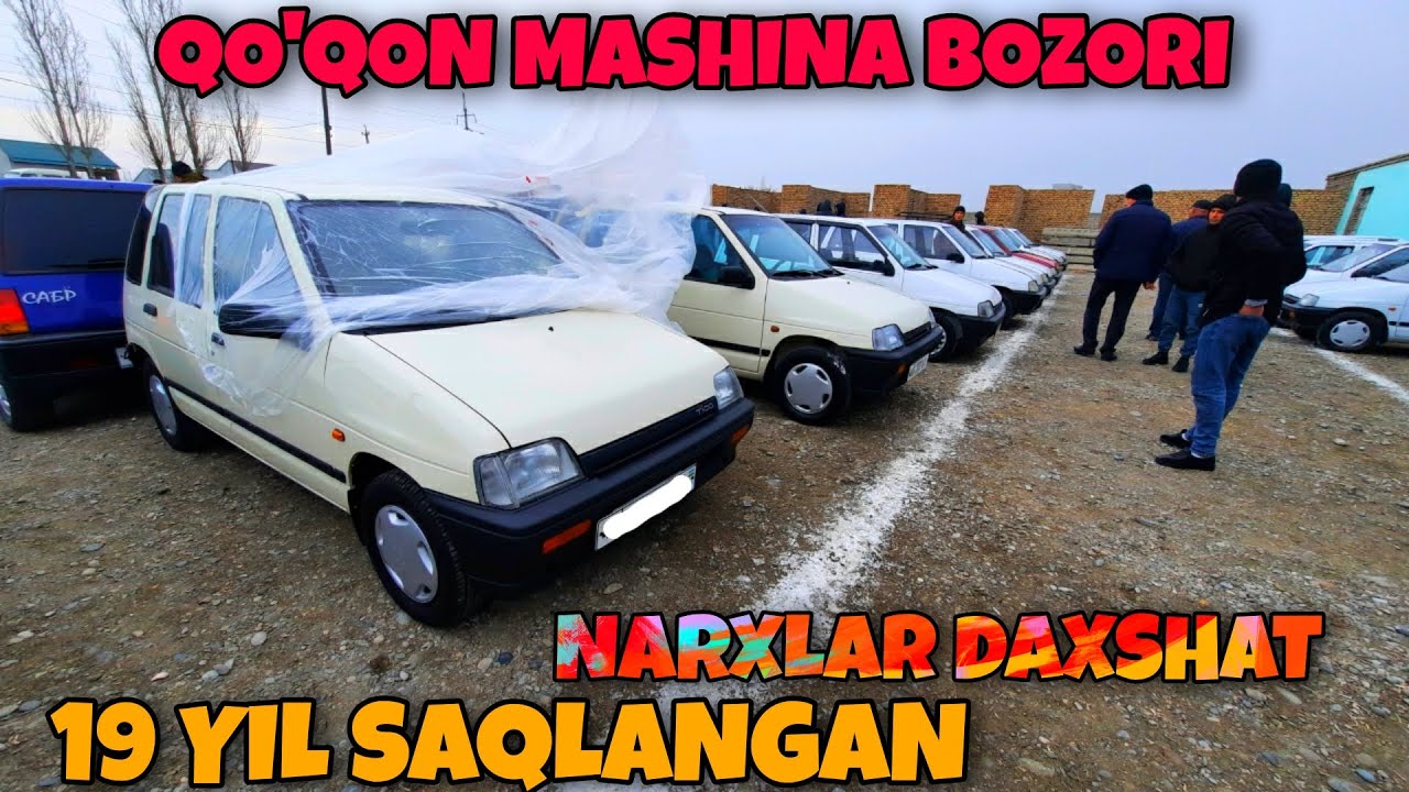 Кукон машина бозори Кукон машина бозори