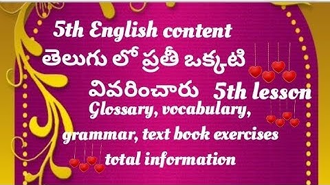 5th English content/ AP / 5th lesson / GLOSSARY,, VOCABULARY, GRAMMAR @tarakvahinitetdsc8110