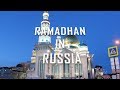 KEMEGAHAN MASJID TERBESAR DI RUSSIA #EDISI RAMADAN