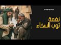 أفضل رنات هاتف الاسلامية 2026 أجمل نغمات موبايل أجمل نغمة رنين اسلامية
