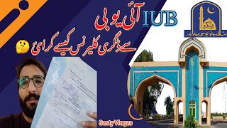 IUB Sy Degree Clearance Kaisy Karain 🤩| IUB | Vlog | Sasty Vlogzs