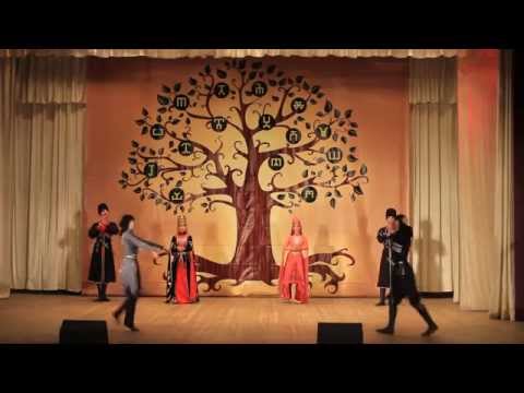 Ансамбль Синдика 'Кафа'