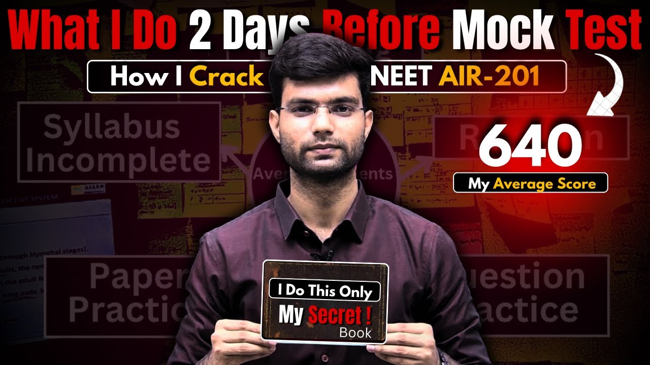 How I Score 200 to 640 in My NEET Exam ( Daily I Practice This ) 
