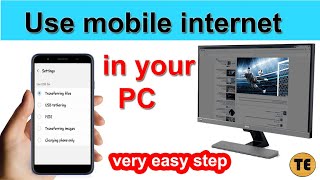 How to use mobile internet in your computer by TALK EVERYTHING screenshot 3