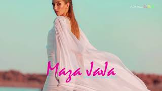 Maza Jaja INNA (Dantex Bootleg)  @FruitMusica Resimi