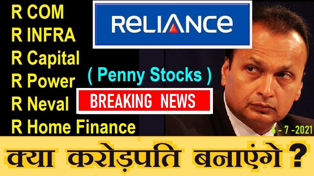 Rcom Rpower Rinfra R Capital R Home Finance R Naval Adag Anil Ambani Stocks Crash Smkc Youtube