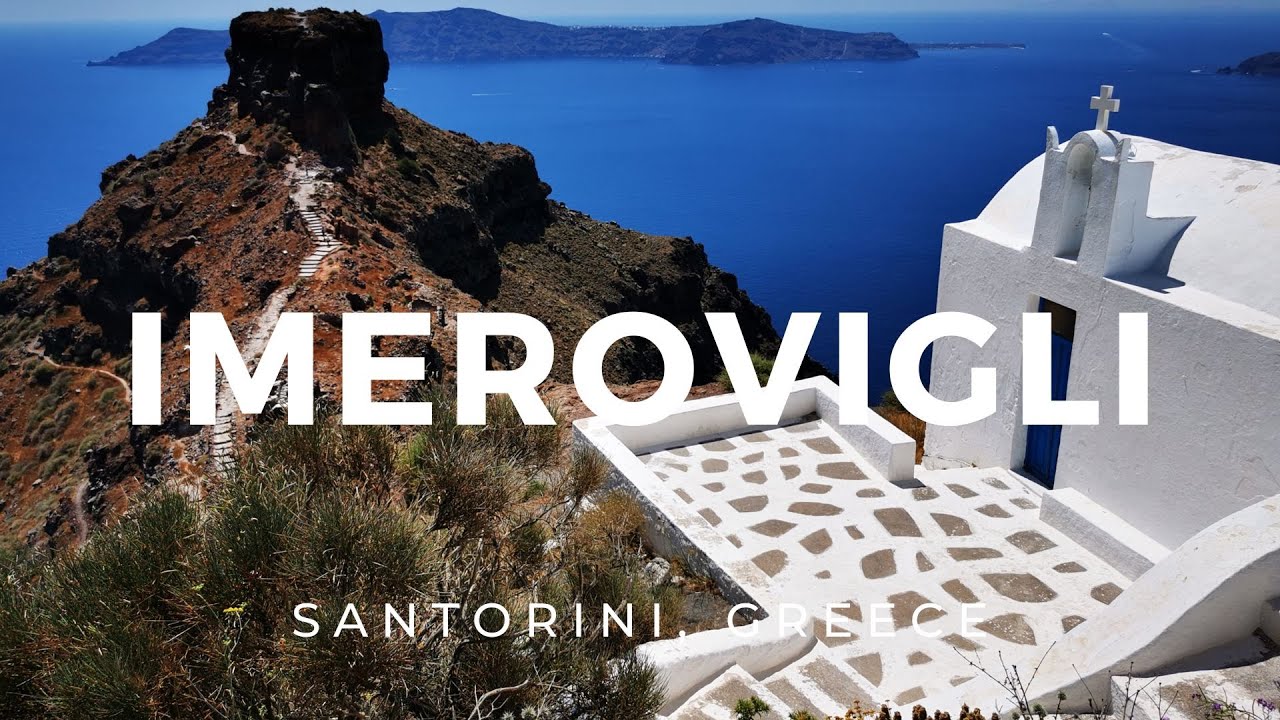 Skaros Rock