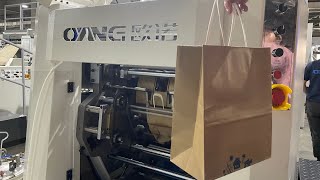 Ship To Canada/A330 Twisted Handle Paper Bag Machine With 2 Color Printing Online/Full Servo Control