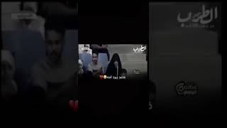 سعودي قاعد يهوي ل امه من الحر شوفوا رد فعلها قاعد يبرد امه