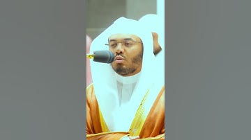 الشيخ ياسر الدوسري تلاوة مميزة وأسطورية صلاة العشاء 4 صفر 1444ه‍ـ ما تيسر من #سورة_البقرة✨❤