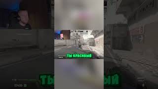 Что Если КС2 Заменит Все Другие игры? Shorts #588 #кс #фейсит #fpl #cs #cs2 #кс2 #evelone #csgo