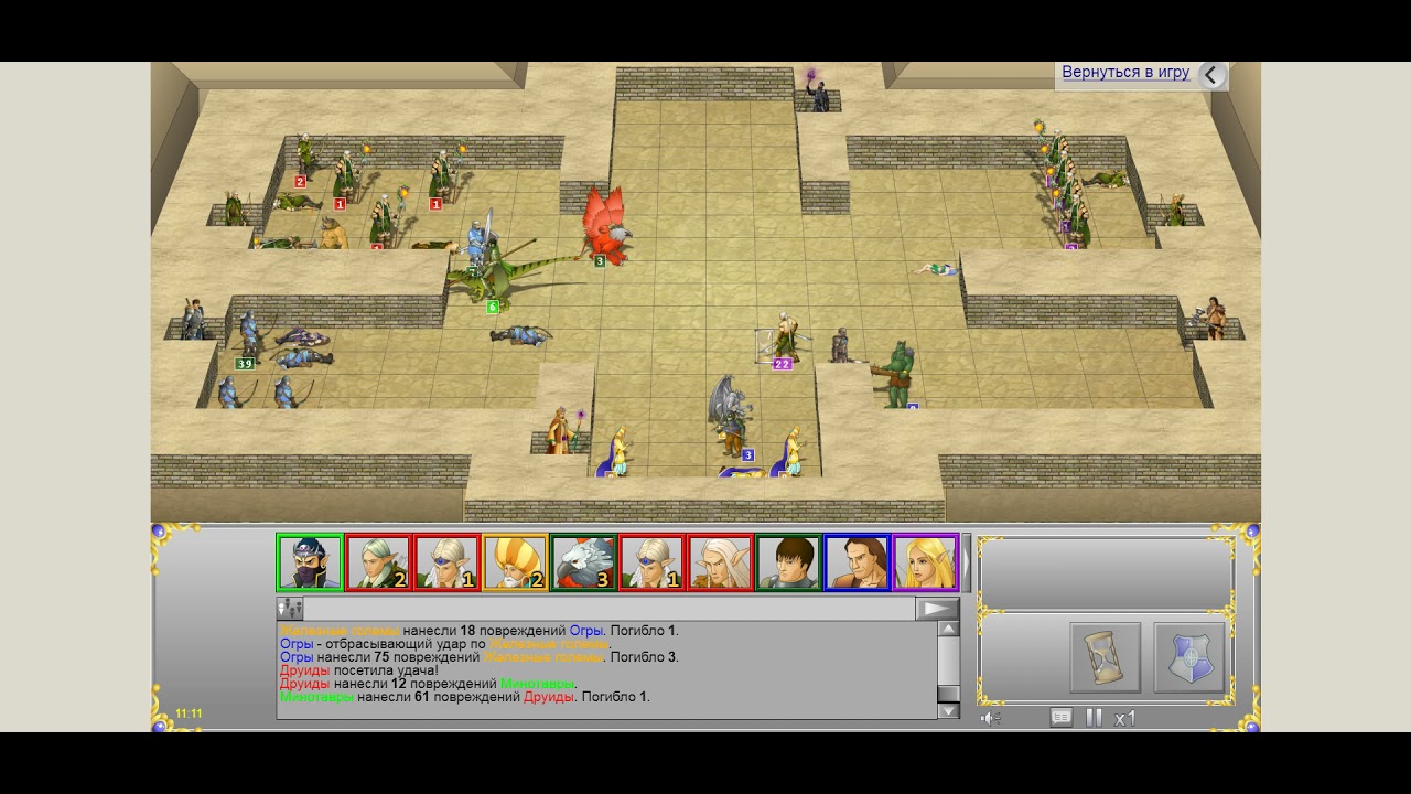 Герои Войны и денег ГВД Вишиваночка Каждый сам за себя - YouTube