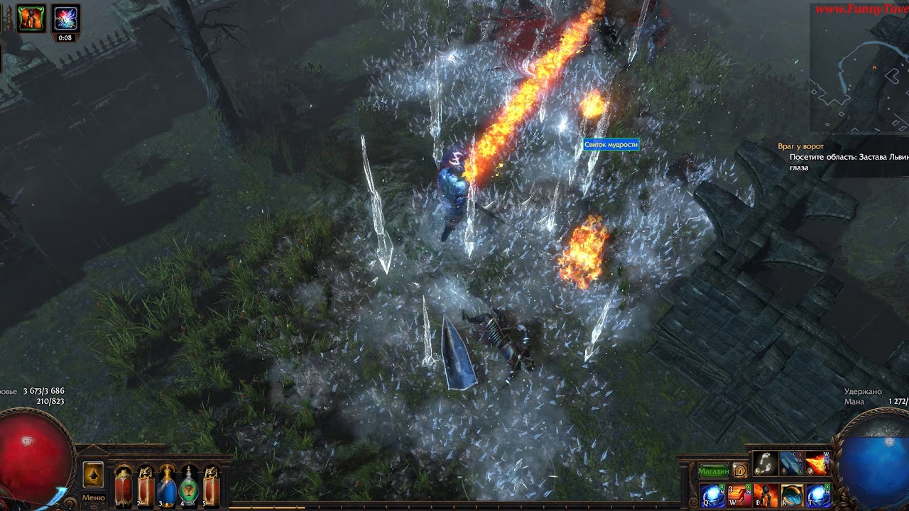 Карта погоста пое