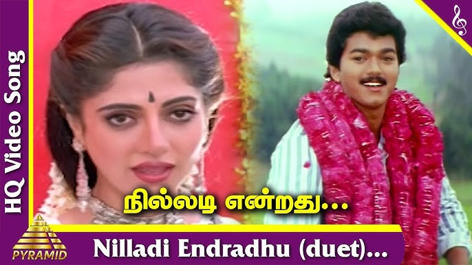 Kaalamellam Kaathiruppen Kaalamellam Kaathiruppen