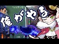 うっかり勘違いしてヨルが上手過ぎるnethさん【neth切り抜き】