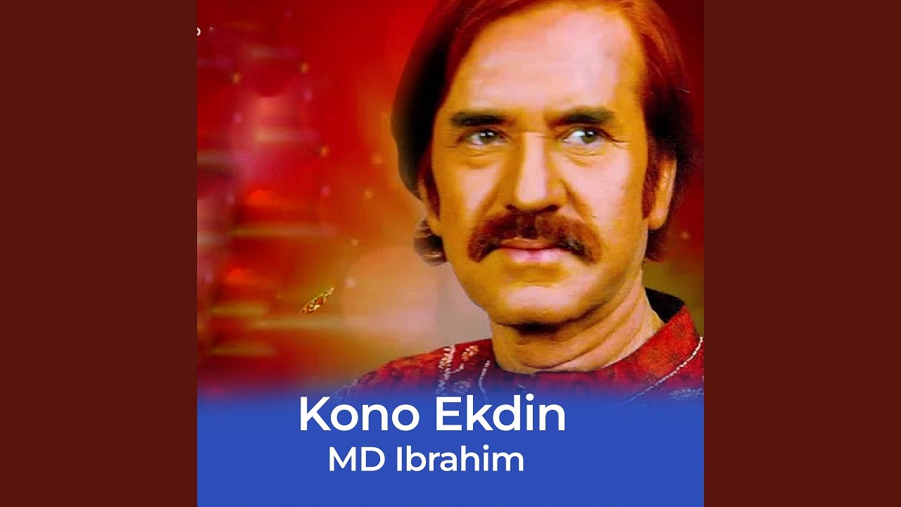 Kono Ekdin