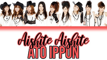 Morning Musume (モーニング娘。) - Aishite Aishite Ato Ippun ( 愛して 愛して 後一分) Lyrics (Color Coded JPN/ROM/ENG)