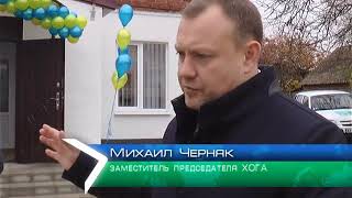 видео На Харьковщине за год открылись 17 детских садов | Новости Харькова и Харьковской области. Медиа группа «Объектив»