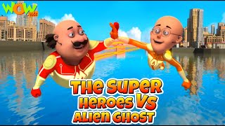 new movie of motu patlu 2021 motu patlu superheroes vs alien ghosts full movie wow kidz