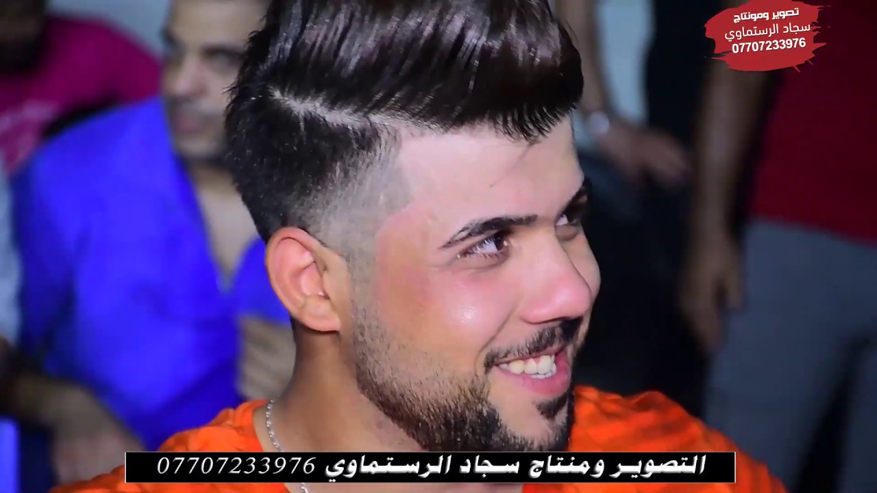 حفل زفاف الحبيب راىد الدراجي التصوير ومونتاج سجاد الرستماوي 07707233976