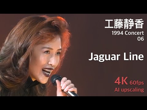 工藤静香　パープルシャドウ 工藤静香 パープルシャドウ Amazon.co.jp: Purple: ミュージック