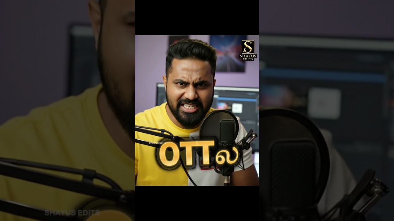 LAST REMINDER | Today’s OTT & Theatre Releases | SHAYUS EDITS  