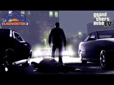 Алексей Большой - Я Ненавижу Караоке (OST "Grand Theft Auto IV" / Vladivostok FM)