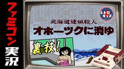 レトロキッズ レトロキッズ