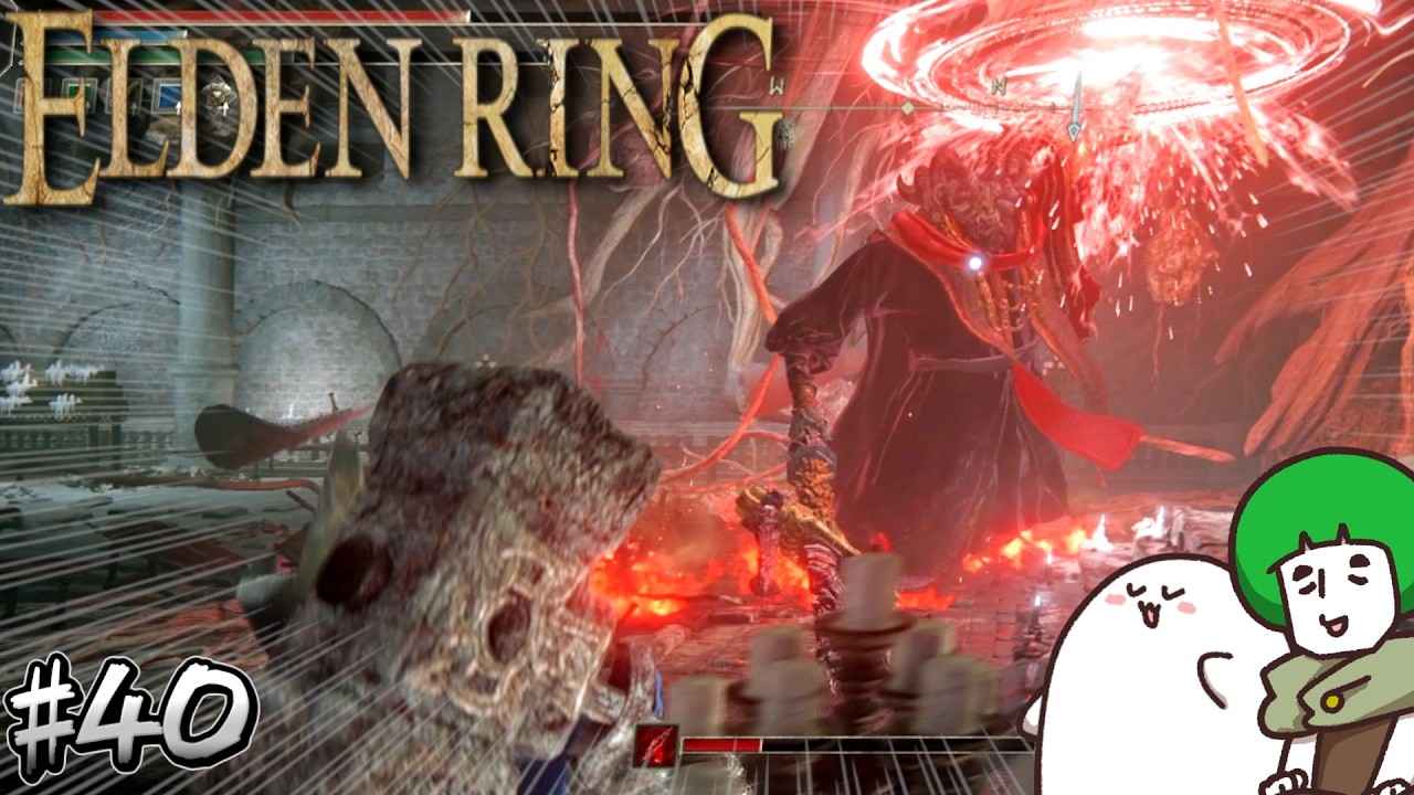 【#40 忌み子、モーグ】プロ褪せ人、愛の戦士と往くエルデンリング【ELDEN RING】