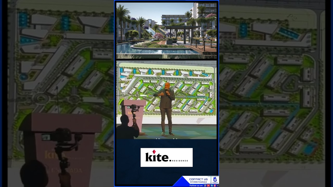 Eng Raef Fahmy's speech about Kite Compound By Centrada Developments