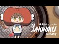 焼肉奉行にくみゆ【#にくみゆらいぶ/高木美佑】