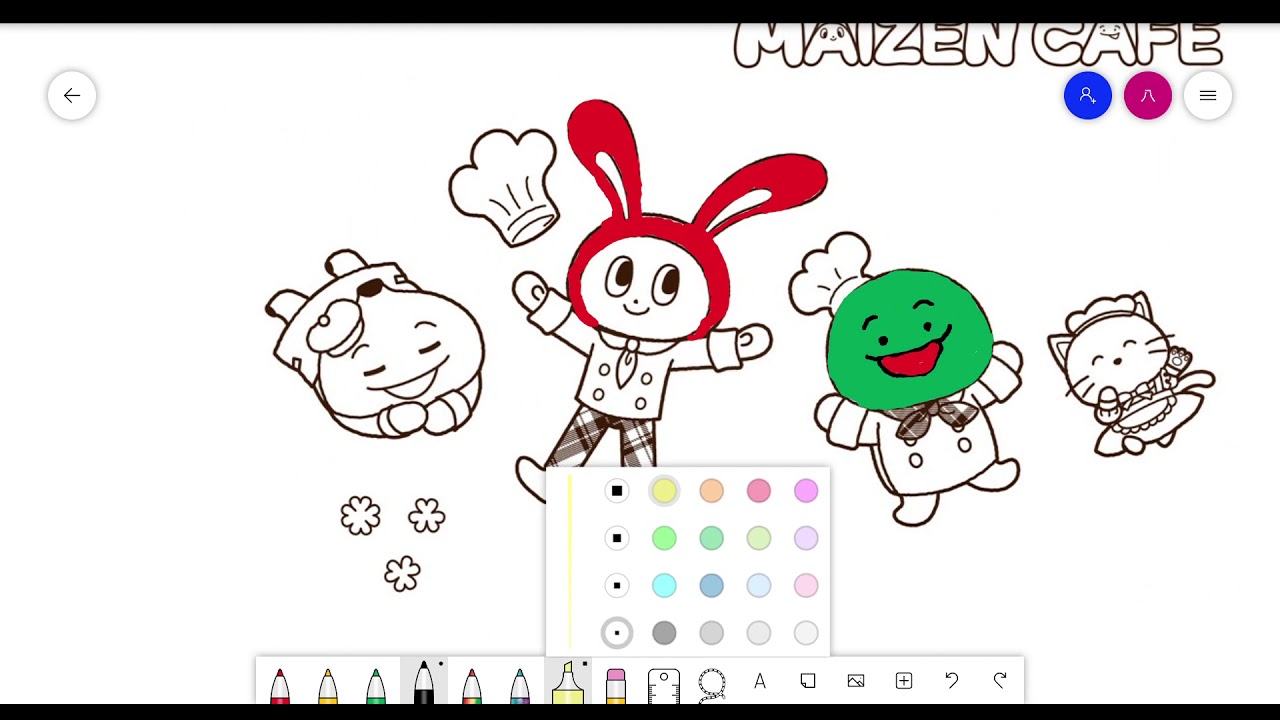 まいぜんさんの塗り絵塗ってみた なな もなかチャンネル Youtube