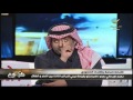 برنامج كورة فبراير 2014