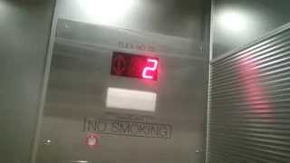 Montgomery/KONE Traction Elevator @ The Sky Harbor Airport Terminal 3 (Gates)