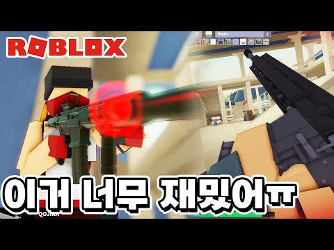 이 게임 아는사람? 너무 재밌어서 3일 밤샜어요 ㅠㅠ 왜 말 안해준거야 얘두라 ㅠ  [로블록스 배드비지니스]