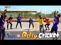 IPL 2021 in Gully Cricket Part-2 | Indian Premier League | Funny