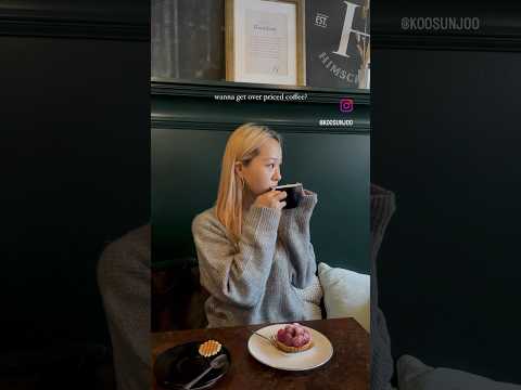 유럽 타르트 진짜 미쳤는데용🍰 유럽브이로그 #유럽일상 #카페브이로그 #<strong>cafevlog</strong>