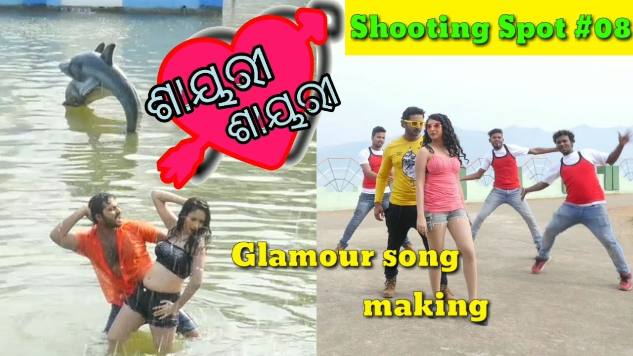 Upcoming ODIA Movie "Shayari Shayari" Song making.[SHOOTING SPOT #08]