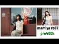 mamiya rb67 กับฟิล์ม pro400h