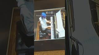 𓂃.◌𓈒𖡼𓂂 #夏の影 𝑝𝑖𝑎𝑛𝑜 𝑅𝑒𝑐 𝐵𝑇𝑆 🎐𓐍 𓏸𓈒𓂃 #𝑀𝑟𝑠𝐺𝑅𝐸𝐸𝑁𝐴𝑃𝑃𝐿𝐸 #藤澤涼架 Mrs. GREEN APPLE