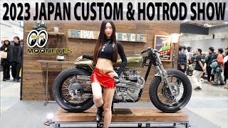 2023 YOKOHAMA HOTROD CUSTOM SHOW | The Full Show!